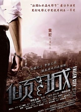 VIP露脸定制 苏妄言/苏苏超甜 11套合集【234P/35V/4.8G】